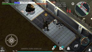 LAST DAY ON EARTH: SURVIVAL. ИЩЕМ ЗАПЧАСТИ ДЛЯ "ЧОППЕРА" В БУНКЕРЕ "АЛЬФА" - ВИЛКА И БЕНЗОБАК.