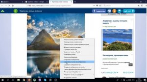 Восемь способов Отправить изображение диалогом Вконтакте