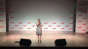 Лети пёрышко - Дарья Марцинкевич