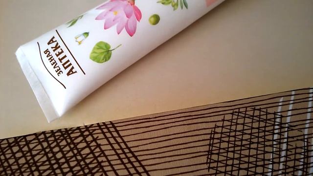 Покупки косметического назначения смотреть онлайн