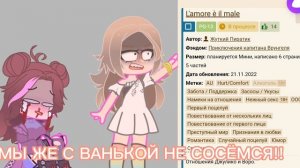 Извините, я не выдержала.... кровь из глаз...