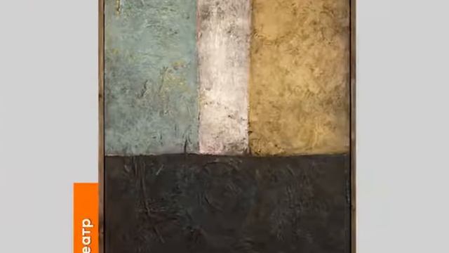 Sergey Bashkirov ART смотреть онлайн