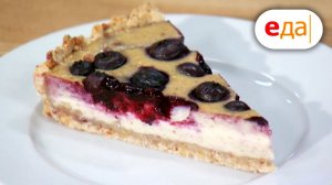 Банановый хлеб и безглютеновый пирог с рикоттой | Дежурный пекарь