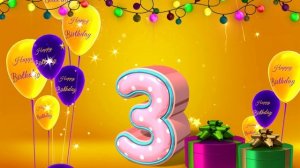 Happy Birthday - Футаж С Днём Рождения! 3 года