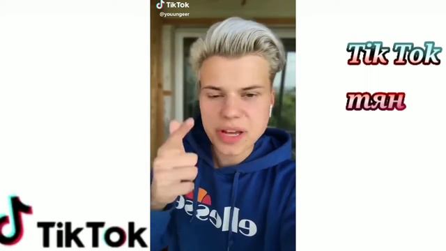 #tiktok #тикток #лучшиетикток Тренды Tik Tok | Лучшее приколы Tik Tok meme competion| Подборка #1 смотреть онлайн