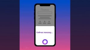 Приложение по бронированию авиабилетов и отели