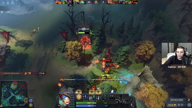 НОВАЯ МЕТА! ПОЛНАЯ ФИКСАЦИЯ! смотреть онлайн