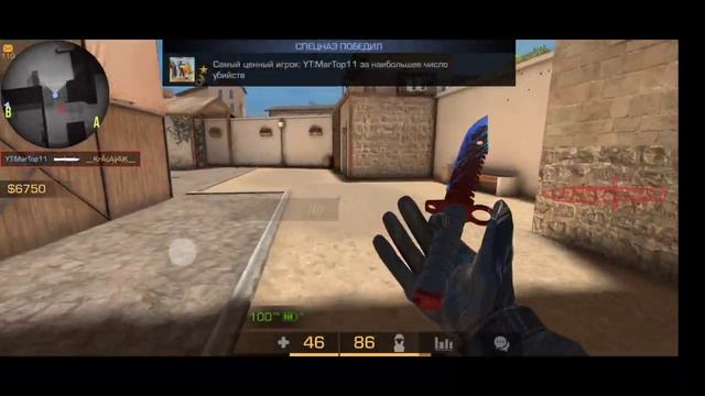 Я ви-дел сон где ты мо-я❤️ смотреть онлайн