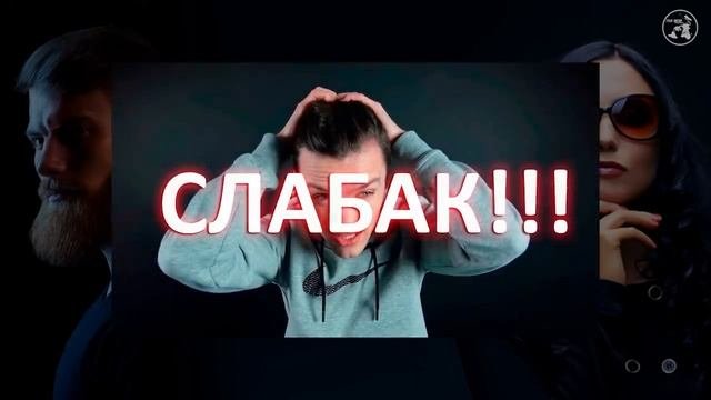 ПОЛОВОЕ ВОЗДЕРЖАНИЕ 