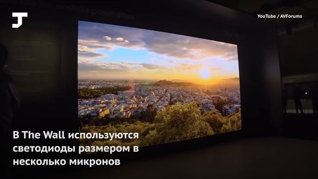 Samsung показала на CES огромный модульный телевизор The Wall смотреть онлайн