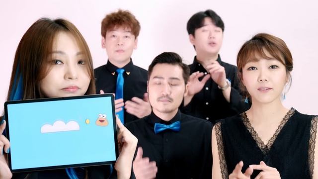 Pou (acapella) смотреть онлайн