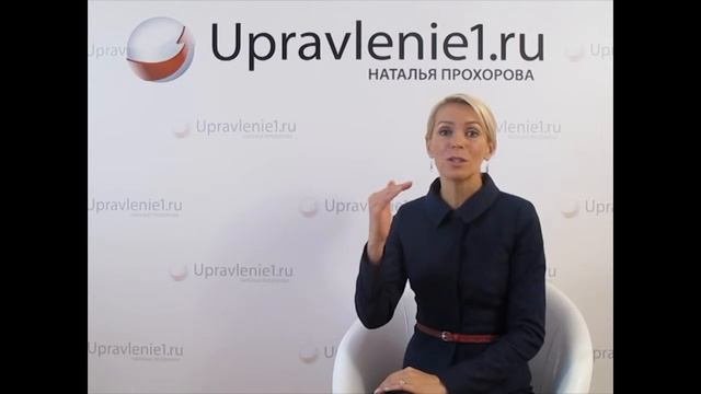 Урок 2: Точка А и точка В. Оцените себя.