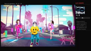 Just dance танец Happy