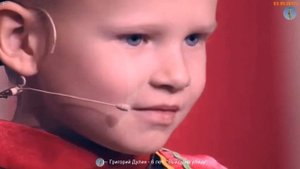 Григорий Дулин - 6 лет. "Выйду на улицу".