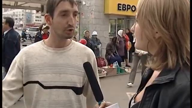День Бородино