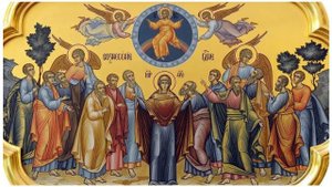 Бог и человек/Учимся дома 🏡