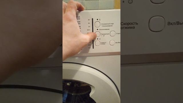 Обзор стиральной машины Hi WM610W смотреть онлайн