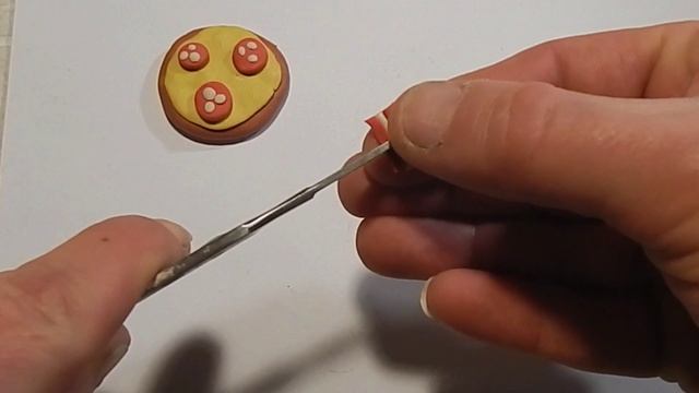 Пицца