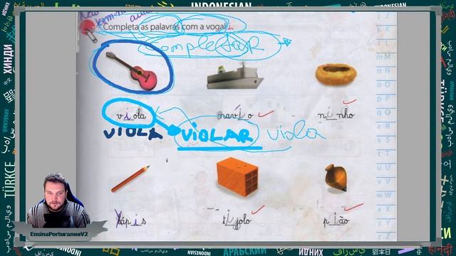 Учим 1-й Класс Португальского Языка с Носителем [2021] - Урок #2