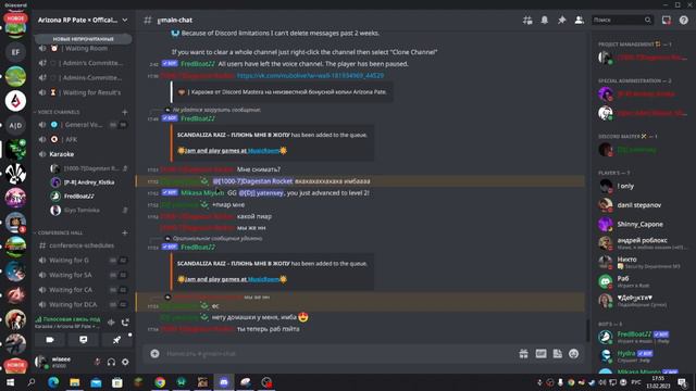БЫВШИЙ ЗГА ARIZONA ARENA ПОЕТ В КАРАОКЕ ANDREY GHOSTHER смотреть онлайн