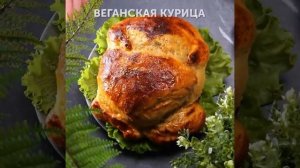 ПРОСТЫЕ КУЛИНАРНЫЕ ЛАЙФХАКИ И РЕЦЕПТЫ САМЫХ ВКУСНЫХ БЛЮД