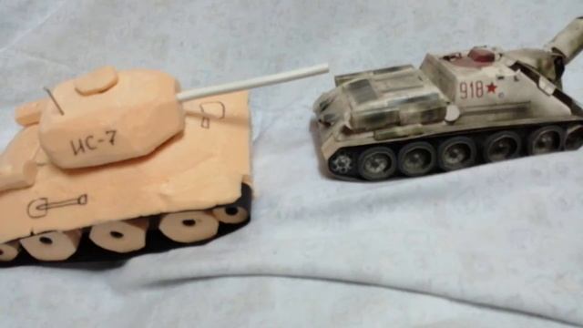 оцените мой подарок папе на день рождение смотреть онлайн