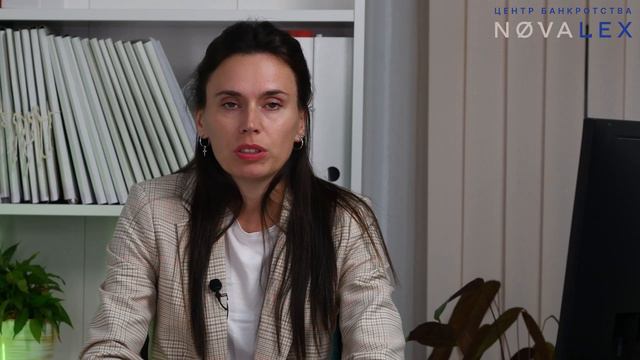 СКОЛЬКО ДЛИТСЯ ПРОЦЕДУРА БАНКРОТСТВА? смотреть онлайн