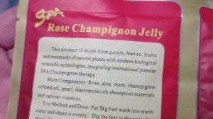 Китайский сухой педикюр