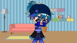 13 карт|молоко|клип|ВаруЗонт