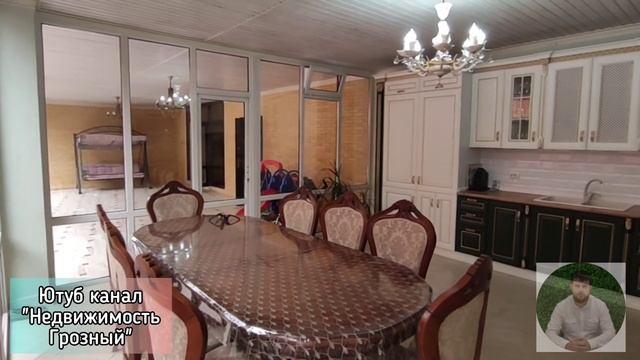 КРАСИВЫЙ ДОМ В ГРОЗНОМ В РАЙОНЕ РТС. ДОМ ДЛЯ БОЛЬШОЙ СЕМЬИ