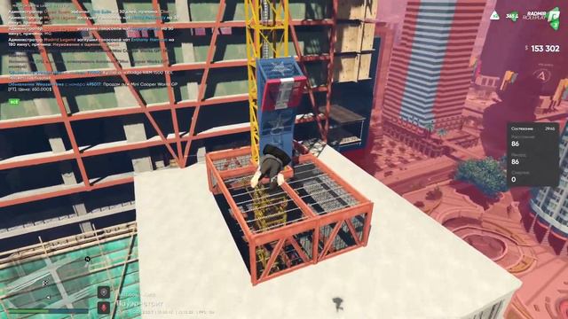 КАК НА ИЗИ ЗА 30 СЕКУНД ЗАРАБОТАТЬ 1000 ПОИНТОВ ДЛЯ БП, И ВООБЩЕ ПРОЙТИ ДУДЛДЖАМП ПИЛЛБОКС-ХИЛЛ ? смотреть онлайн