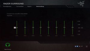 Razer Surround - звук 7.1 в ваших наушниках.