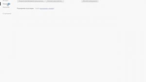 Songsterr plus (premium) hack / Премиум доступ к Songsterr.com