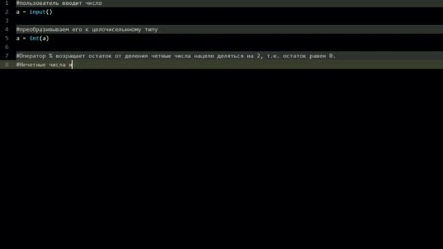 Почему фреймворк DJango популярен?! // Python для Чайников!