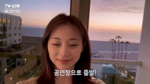 [ОЗВУЧКА XANNI] Четвёртый мировой тур TWICE \ ВЛОГ ЦЗЫЮЙ