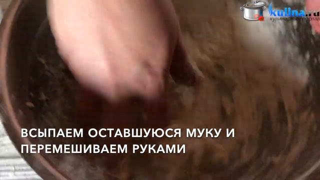 Самое вкусное тесто для пиццы смотреть онлайн