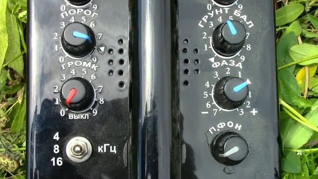 Инструкция металлоискателя "Коллайдер" смотреть онлайн