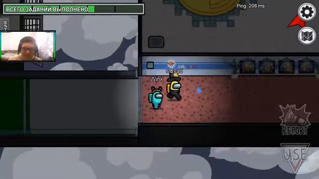 Просто амонг us - Among Us - СТРИМ смотреть онлайн