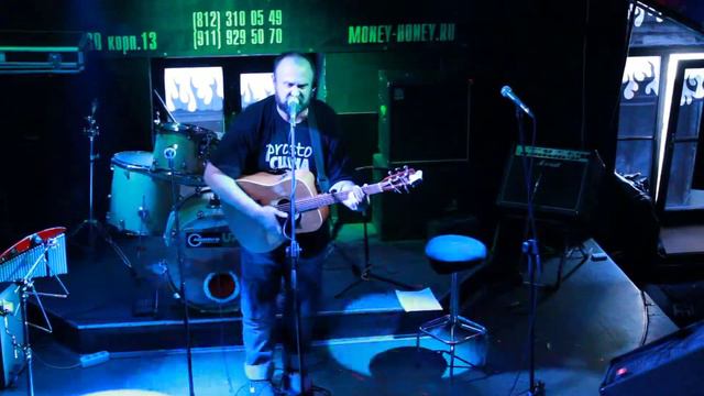 Сергей "Шеф" Вальсов / Воля что неволя (В. Дркин) смотреть онлайн