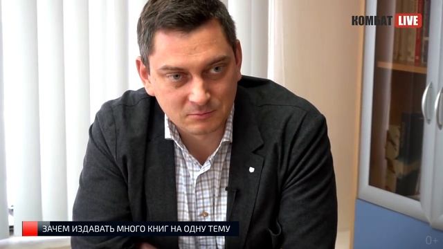 Любимое издательство МИФ