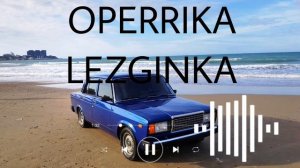 AL Fakher-брат мой дави газ в пол