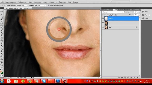 Как сделать ретушь / How to do retouch ! смотреть онлайн