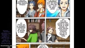 [1_46] Сказания о Демонах и Богах [Маньхуа] Озвучка.mp4