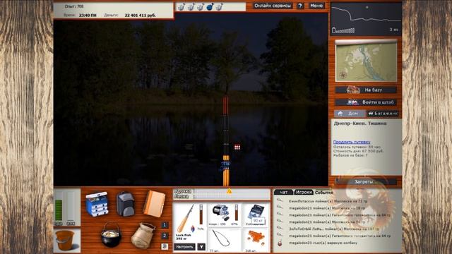 ГОЛОВАСТИК БЕЗ ПРИЛОВА!!! Как?! ~|рр3 2022|~ смотреть онлайн