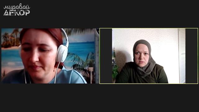 Мастер-класс «Ботанический барельеф с росписью в деревянной рамке» смотреть онлайн