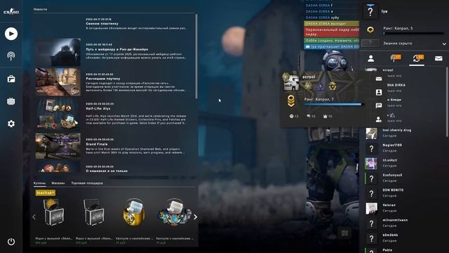 школьник насрал своей матери в рот смотреть онлайн