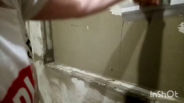 Цементная гидроизоляция ванной комнаты. Гидроизоляция обмазочного типа.