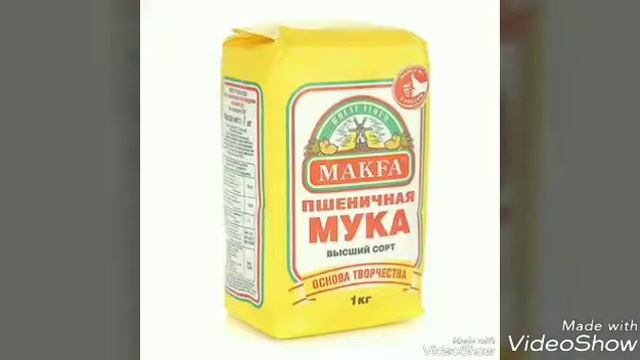 Какая мука лучше