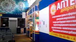 автовокзал г.Архангельск- 2018г.