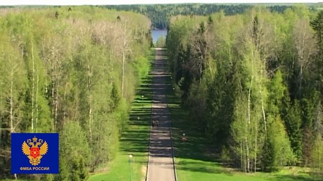 Семья, отдых, Решма